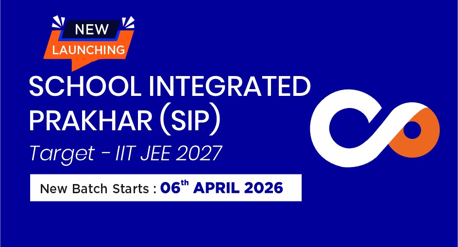 SIP JEE 2027