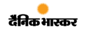 dainik bhaskar competishun