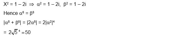 Solution Image