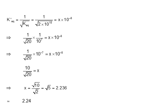 Solution Image