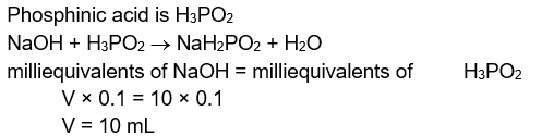 Solution Image