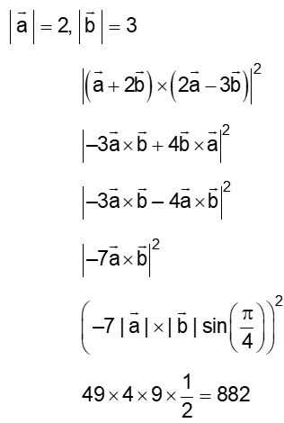 Solution Image