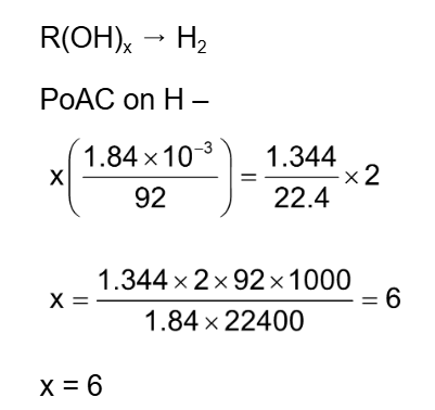 Solution Image