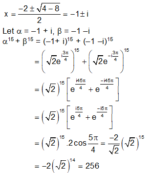 Solution Image