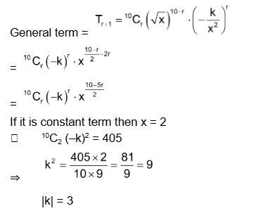 Solution Image