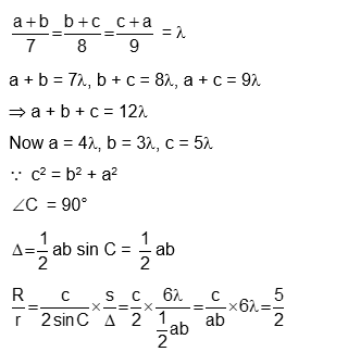Solution Image