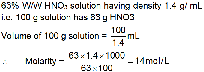 Solution Image