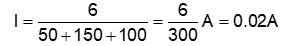 Solution Image