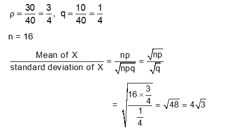 Solution Image