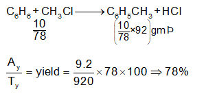 Solution Image