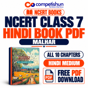 NCERT Class 7 Hindi Book PDF Free Download: Malhar All Chapters, Latest Edition