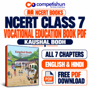 NCERT Class 7 Vocational Education Book PDF Free Download: Kaushal Bodh in English & Hindi