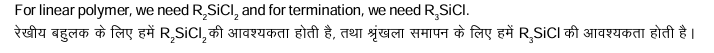 Solution Image
