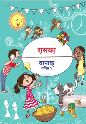 Joyful-Mathematics (Santhali)