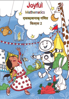 Joyful-Mathematics (Santhali)