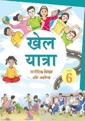 cover 16