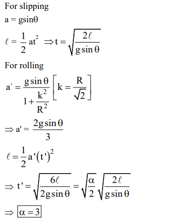 Solution Image