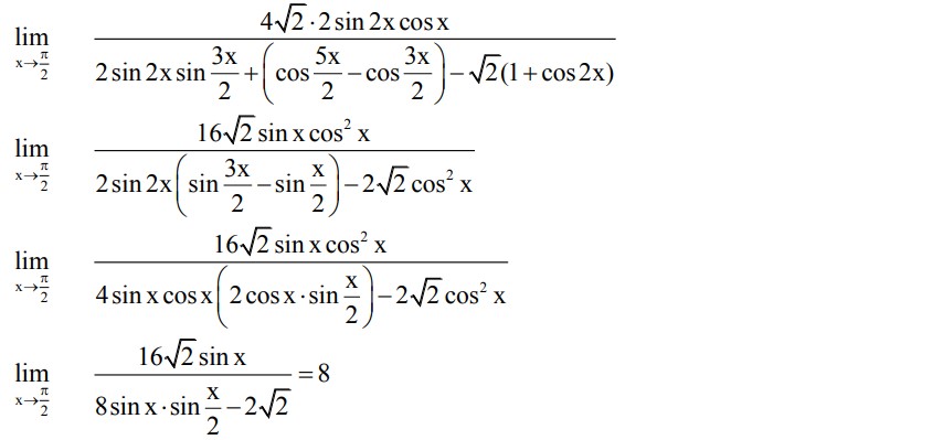 Solution Image