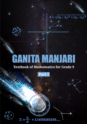 GANITA MANJARI