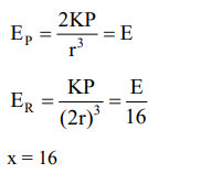 Solution Image