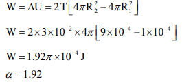 Solution Image