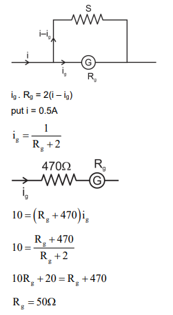 Solution Image