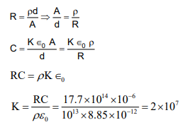 Solution Image