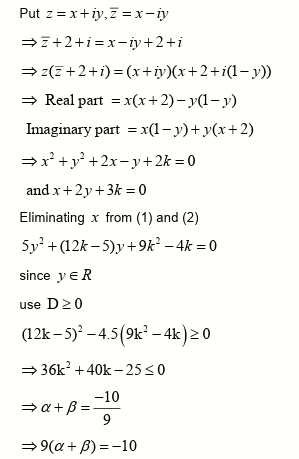 Solution Image