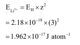 Solution Image