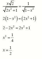 Solution Image