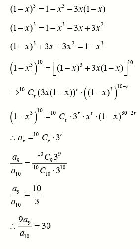 Solution Image