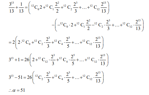 Solution Image