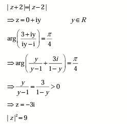 Solution Image