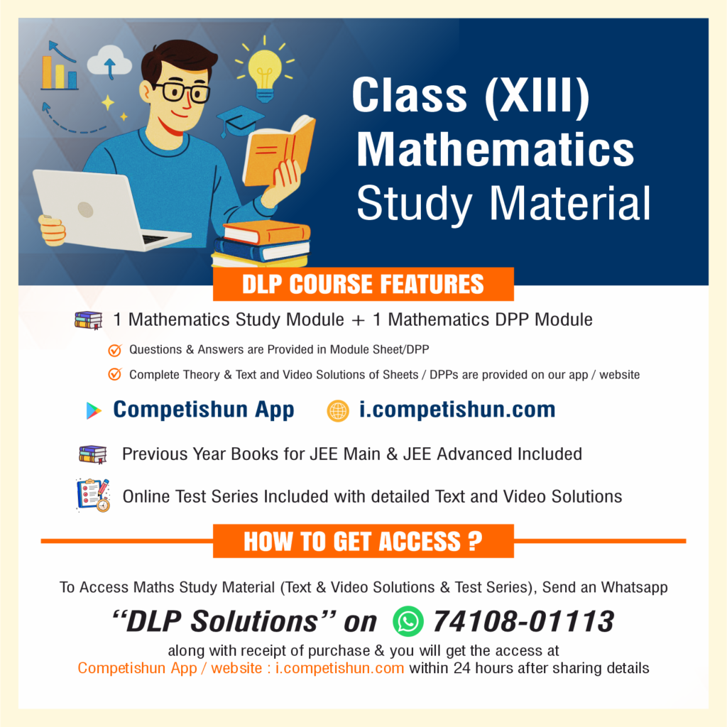 Complete Mathematics Classroom Study Material for Class 12 Pass Students and Droppers for JEE Main & Advanced 2027 (Set of 4 Books)