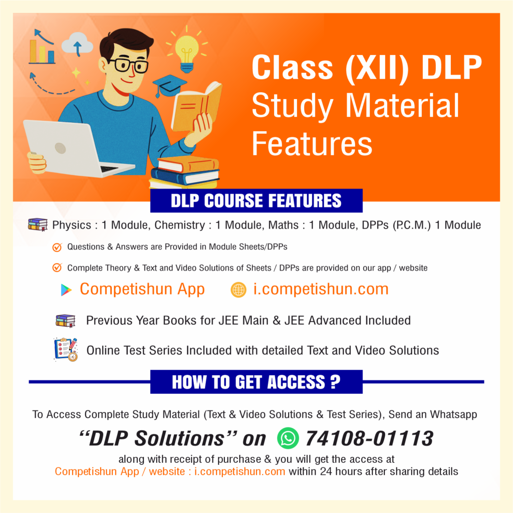 JEE Mains & Advanced 2027 Class 12th Study Material Kit, Complete PCM (Physics, Chemistry, Maths) Book Set with DPPs & PYQ, IIT JEE Preparation Set of 6 Books