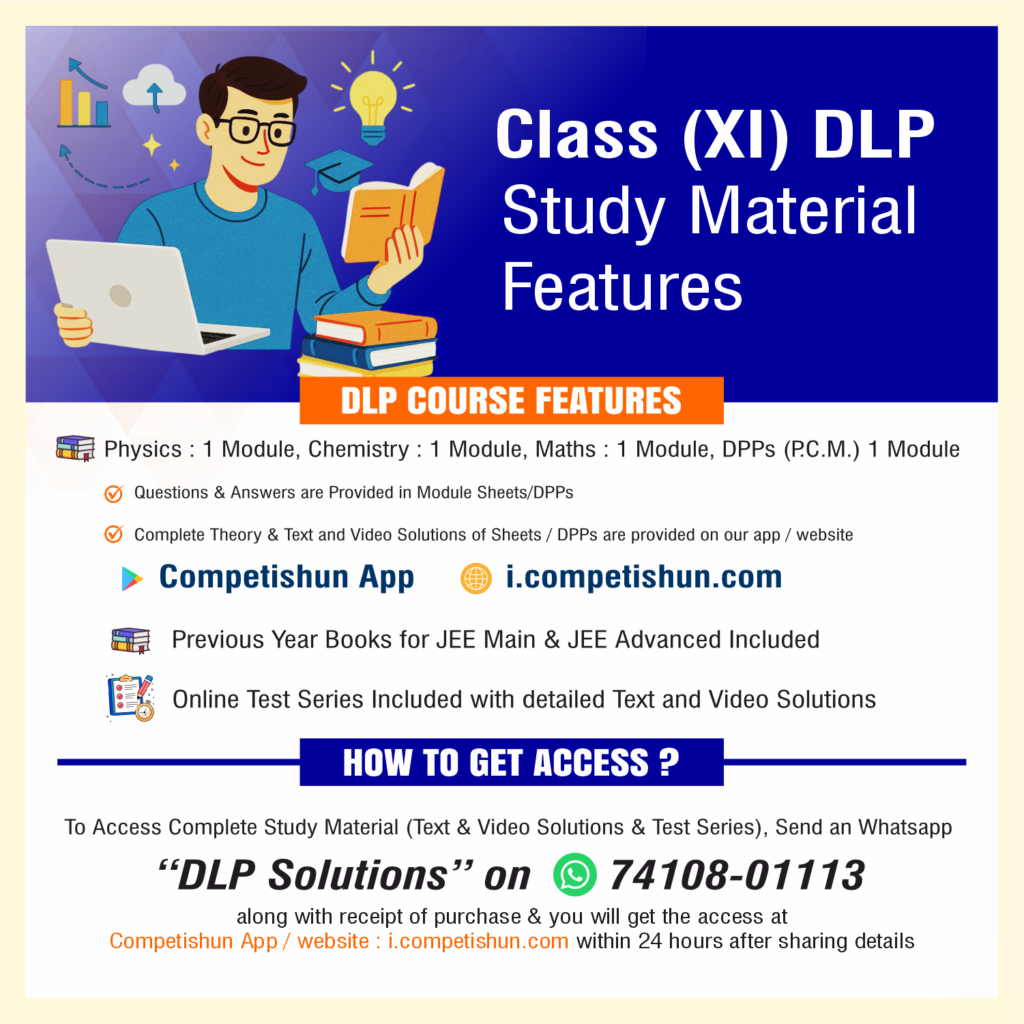JEE Mains & Advanced 2028 Class 11th Study Material Kit, Complete PCM (Physics, Chemistry, Maths) Book Set with DPPs & PYQ, IIT JEE Preparation Set of 6 Books