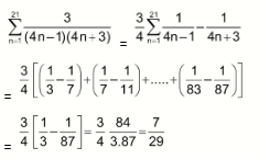 Solution Image