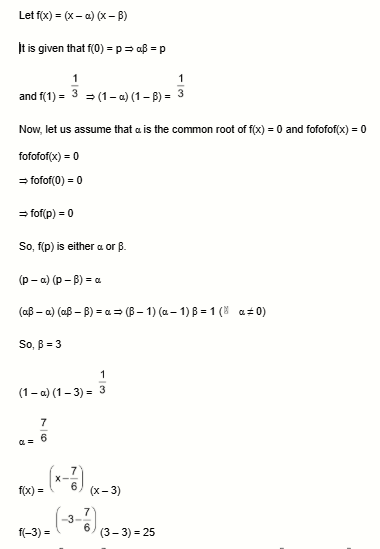 Solution Image