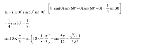 Solution Image