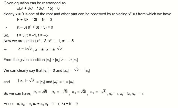 Solution Image