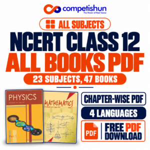 NCERT Class 12 Books PDF Free Download: All Subjects in English, Hindi, Urdu & Sanskrit