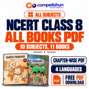 NCERT Class 8 Books PDF Free Download: All Subjects in English, Hindi, Urdu & Sanskrit