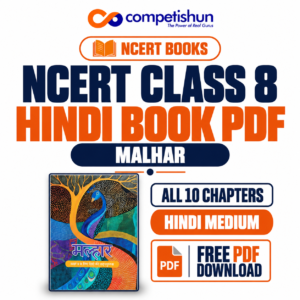 NCERT Class 8 Hindi Book PDF Free Download: Malhar All Chapters, Latest Edition