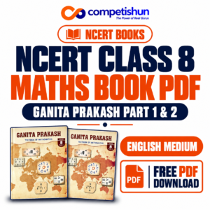 NCERT Class 8 Maths Book PDF Free Download: Ganita Prakash Part 1 & 2